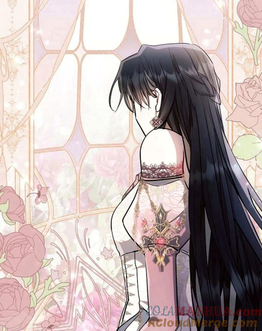 《阿斯塔特》第58话 第69页