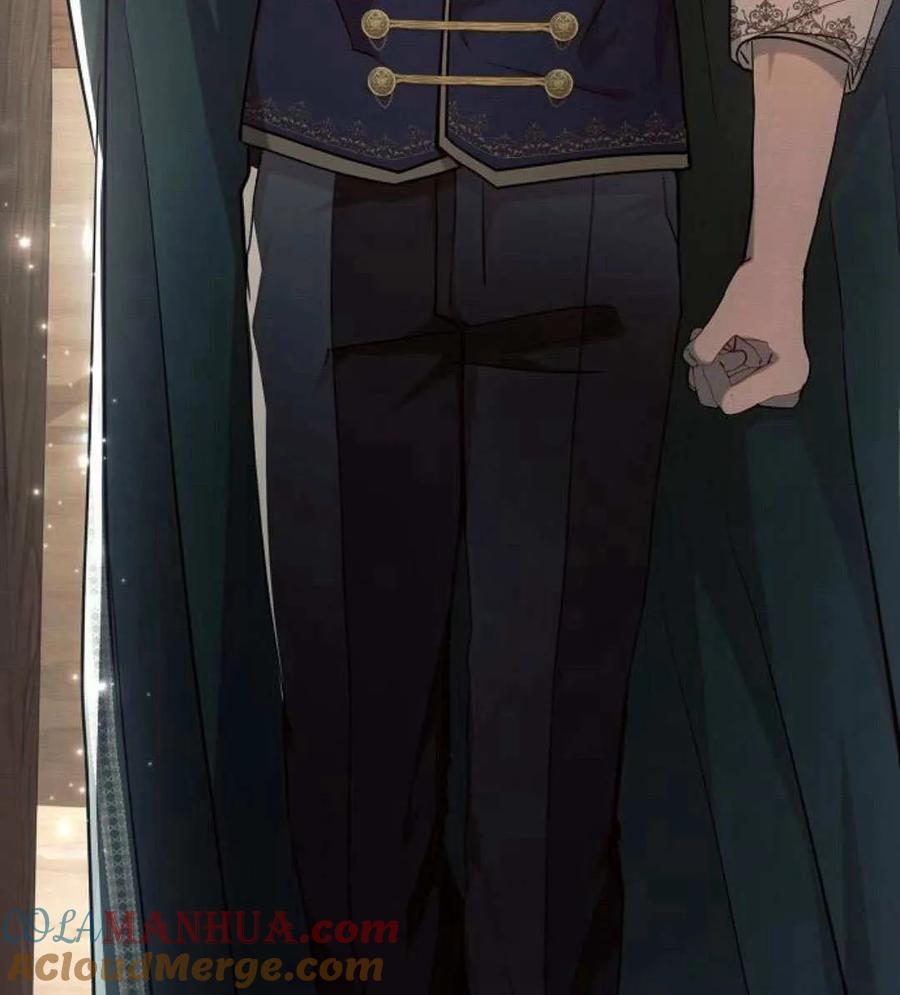 《阿斯塔特》第58话 第41页