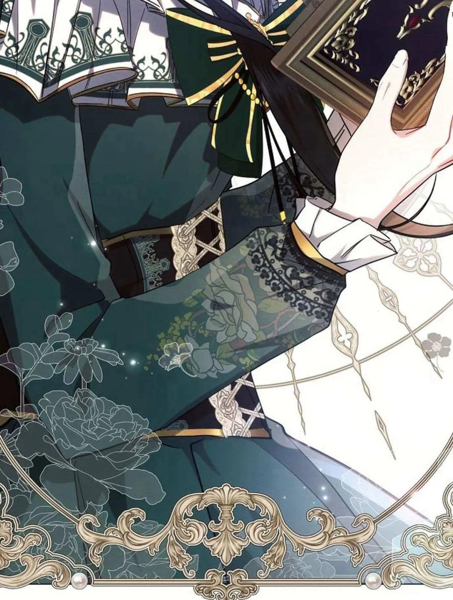 《阿斯塔特》第58话 第119页