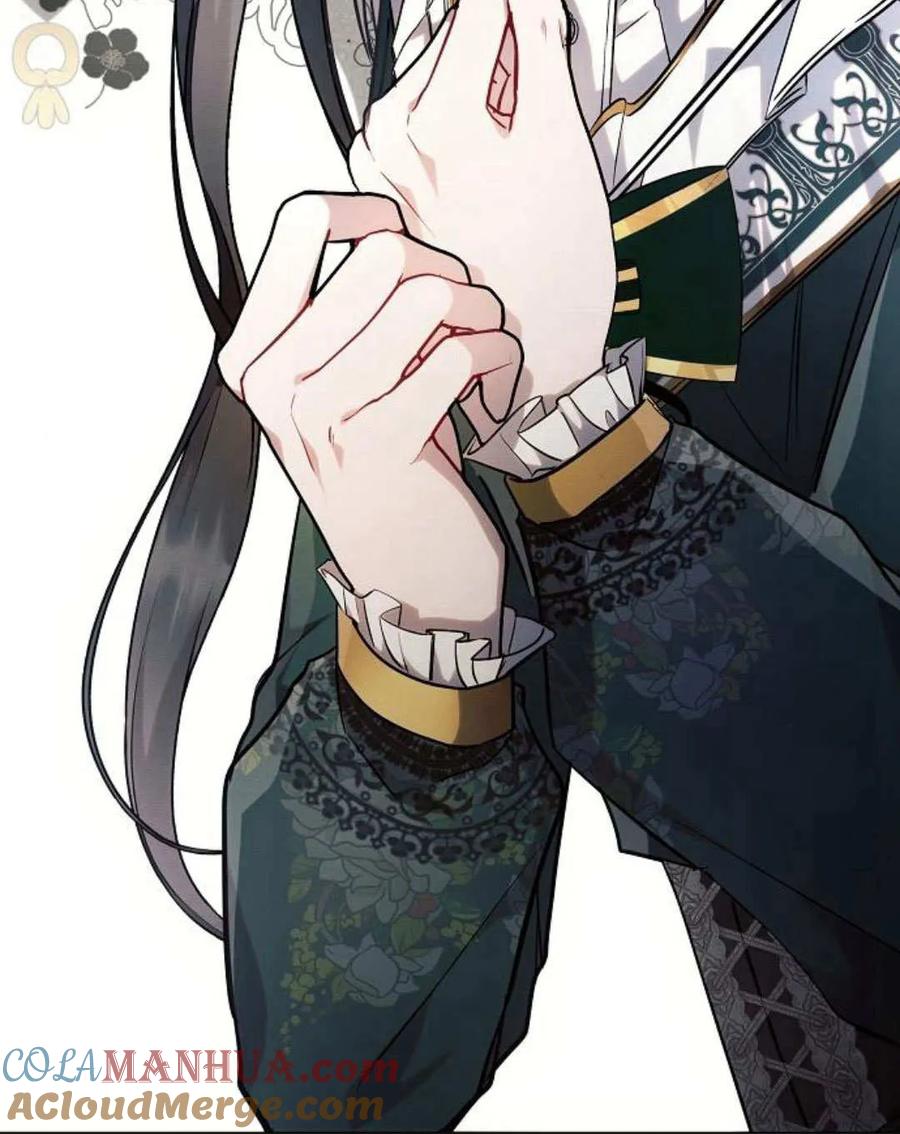 《阿斯塔特》第58话 第73页