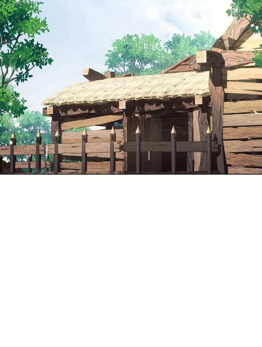 《阿斯塔特》第58话 第3页