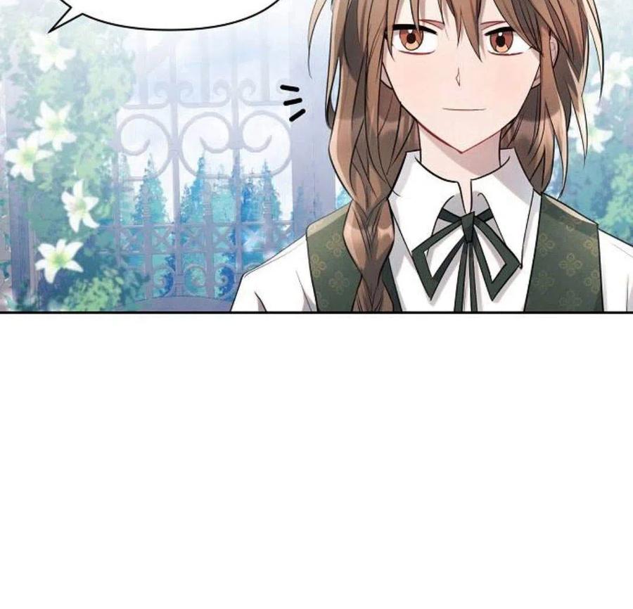 《阿斯塔特》第05话 第63页