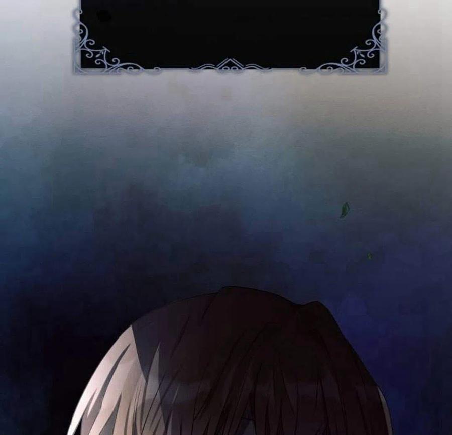 《阿斯塔特》第05话 第79页
