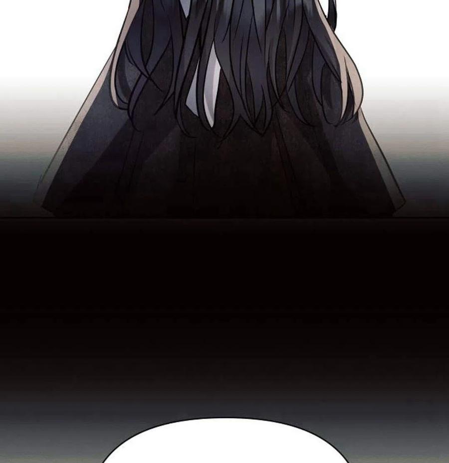 《阿斯塔特》第05话 第207页