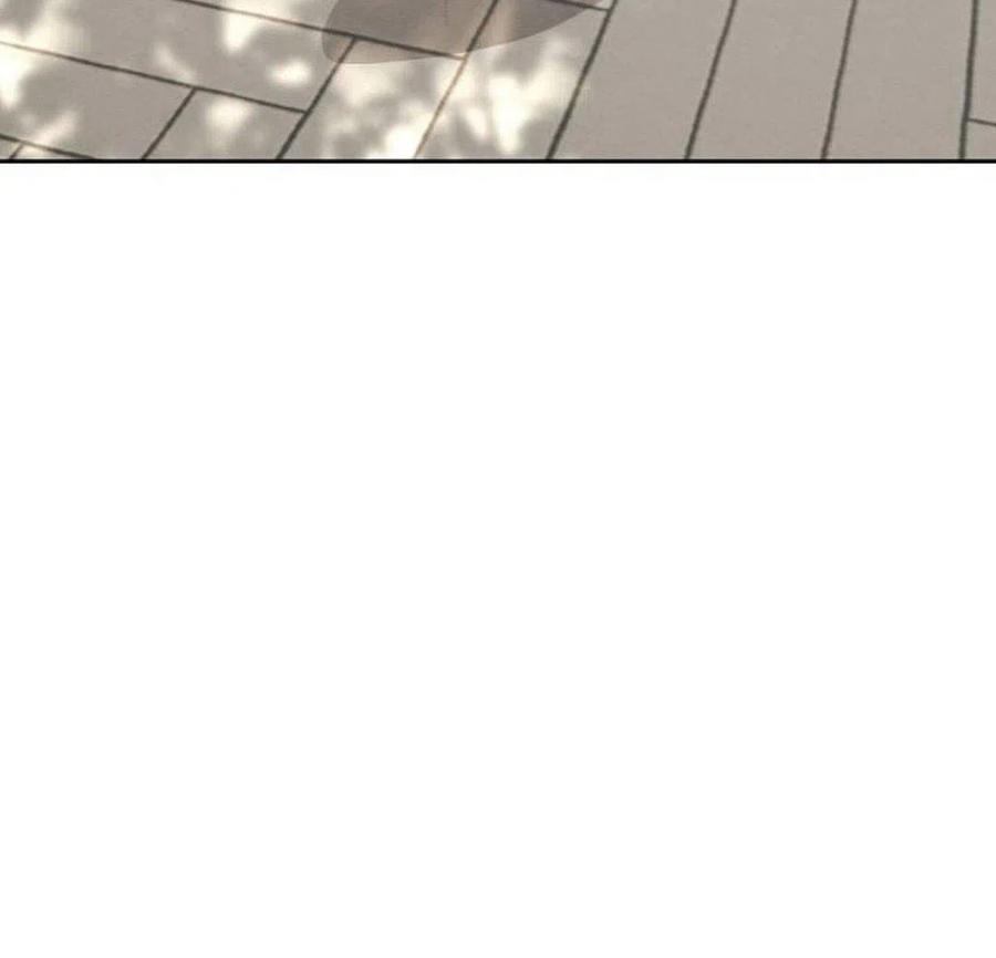 《阿斯塔特》第05话 第84页
