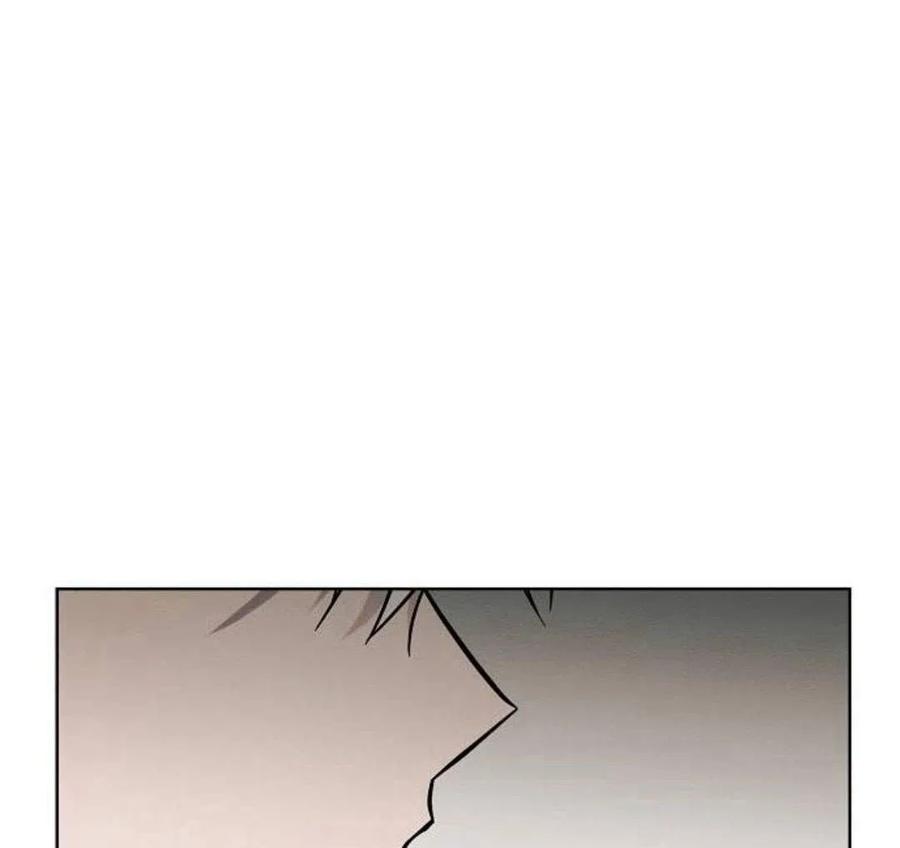 《阿斯塔特》第05话 第100页