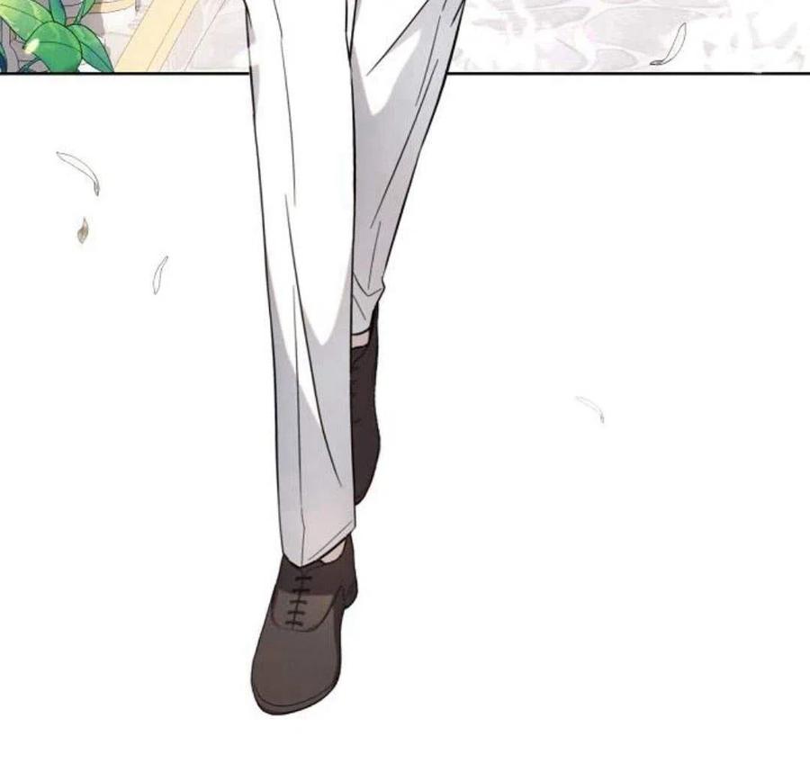 《阿斯塔特》第05话 第94页
