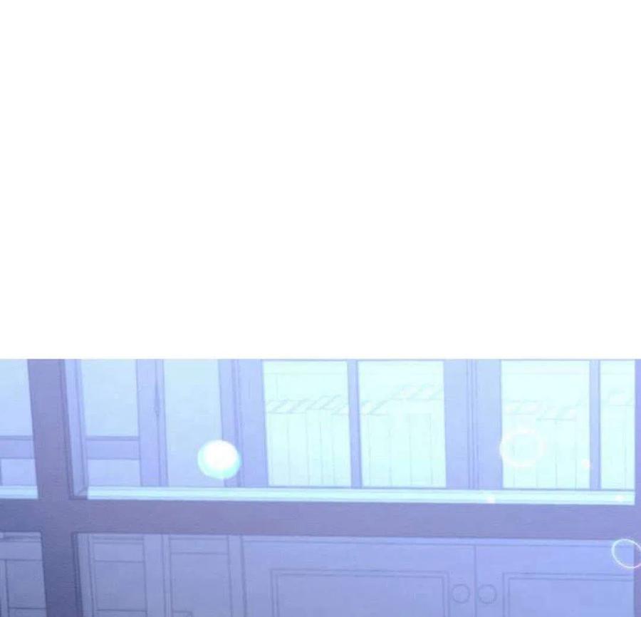 《阿斯塔特》第05话 第42页