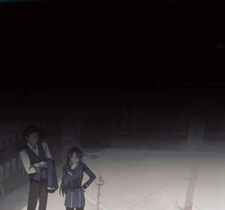 《阿斯塔特》第05话 第166页