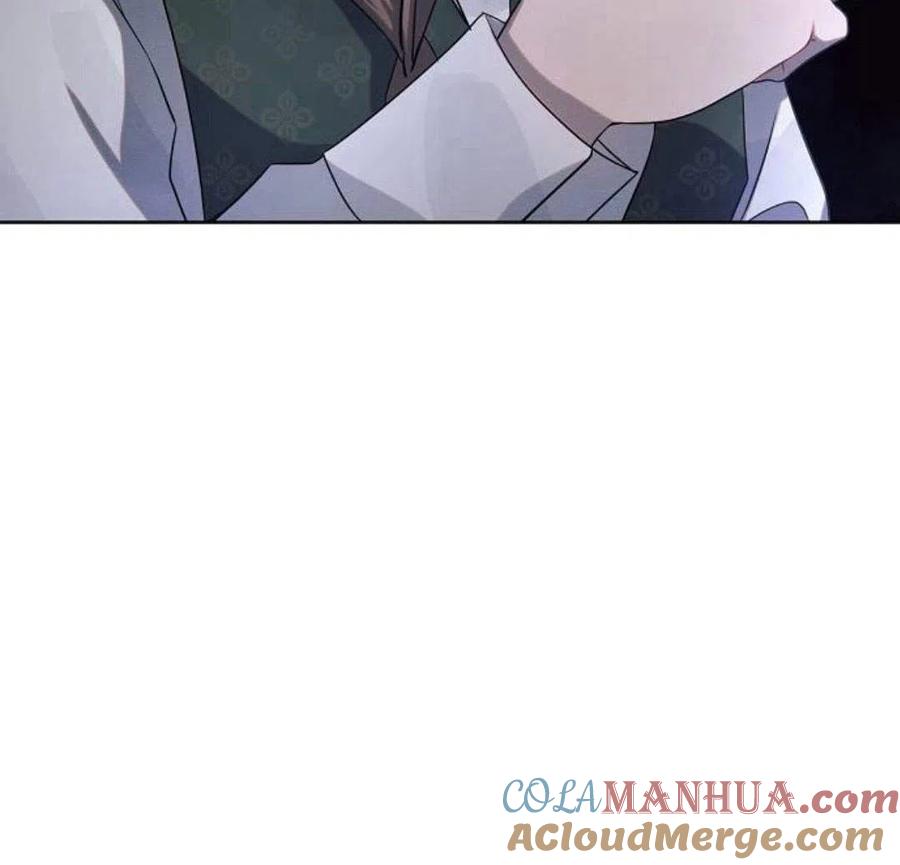 《阿斯塔特》第05话 第81页
