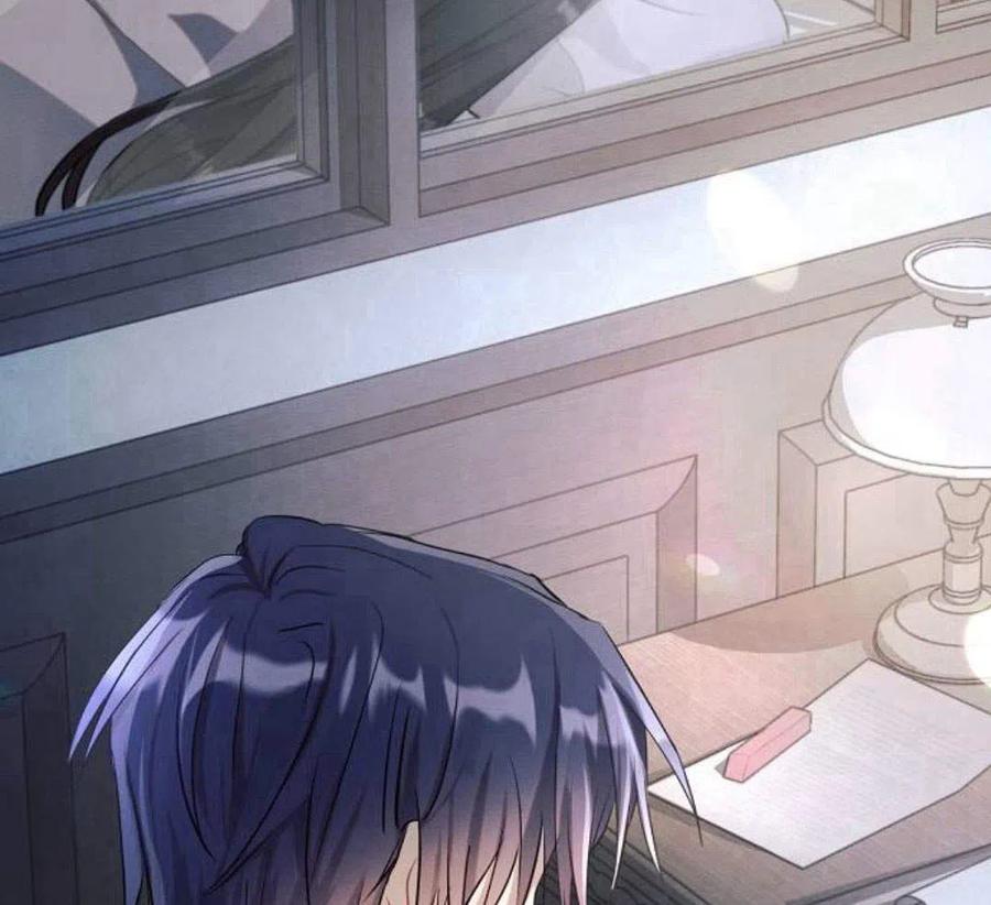 《阿斯塔特》第05话 第7页