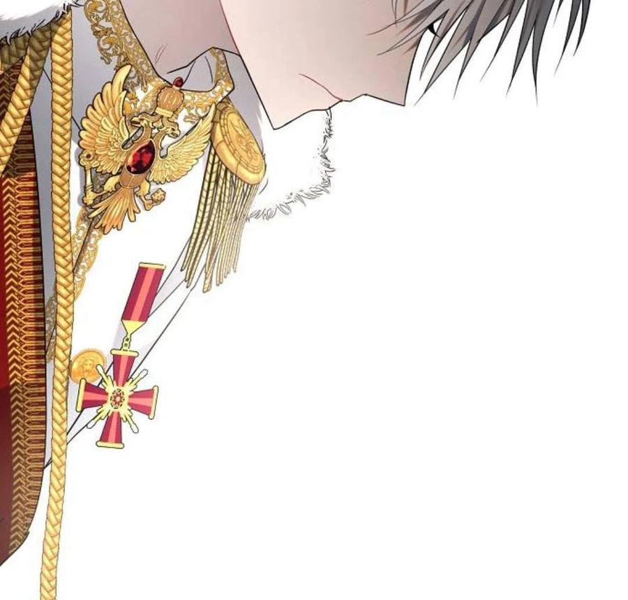 《阿斯塔特》第05话 第147页