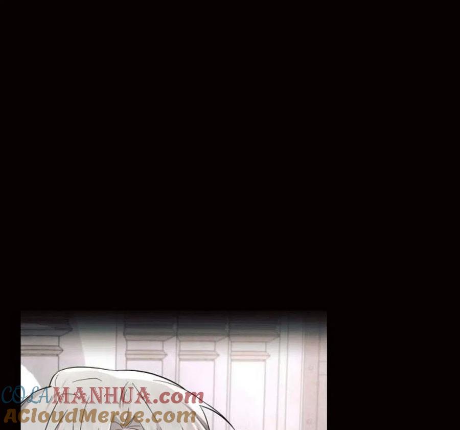 《阿斯塔特》第05话 第169页