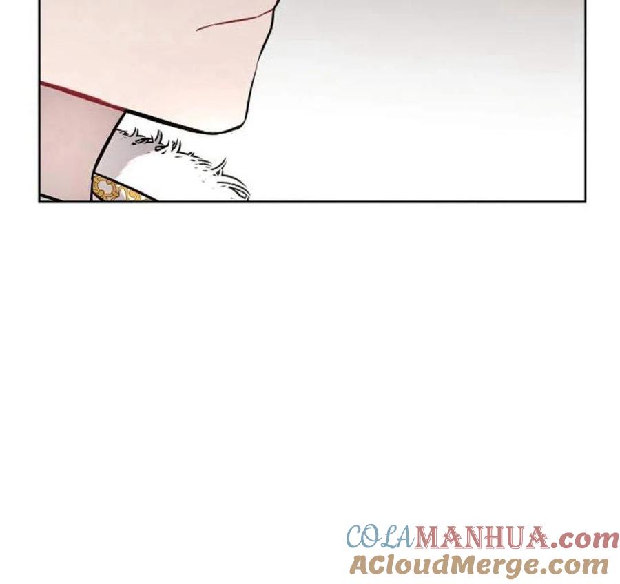 《阿斯塔特》第05话 第101页