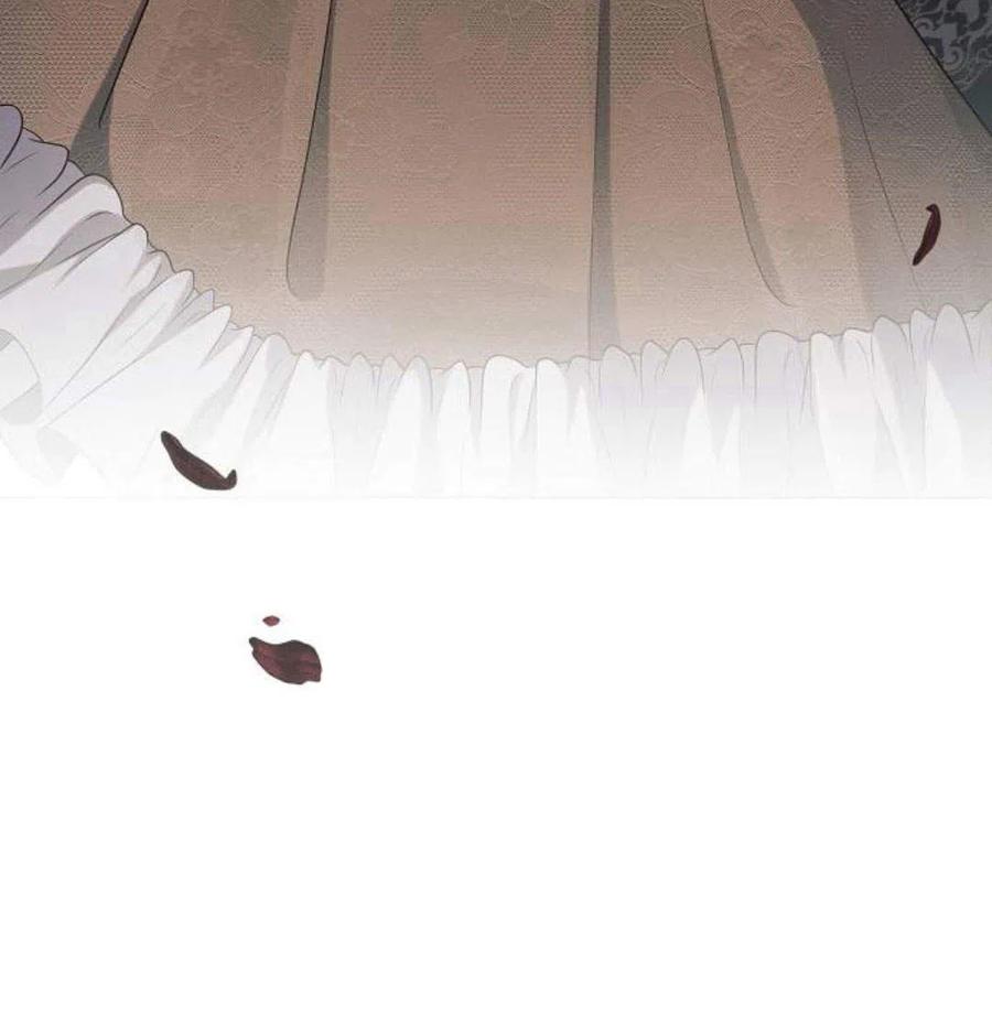 《阿斯塔特》第05话 第223页