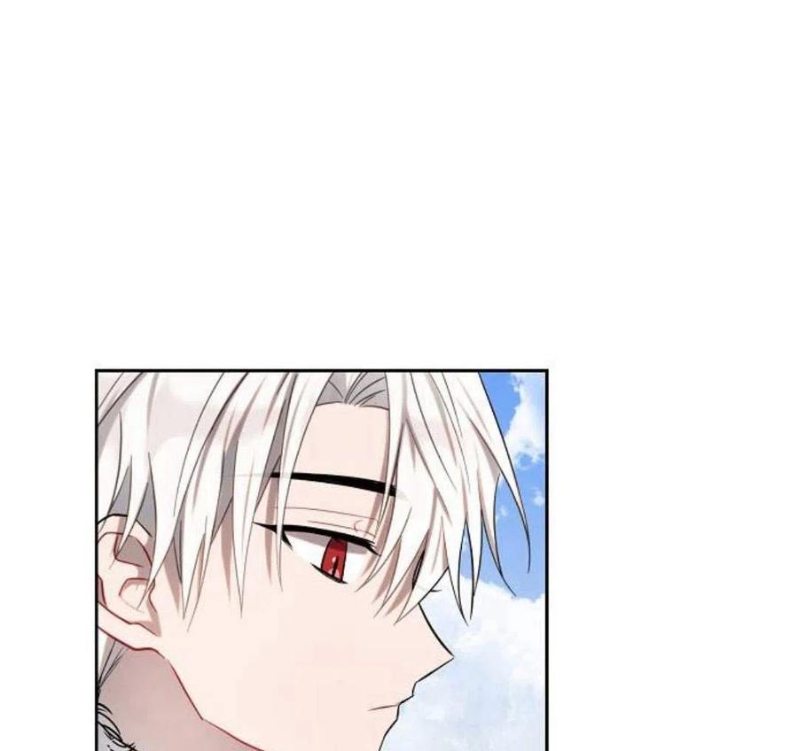 《阿斯塔特》第05话 第96页