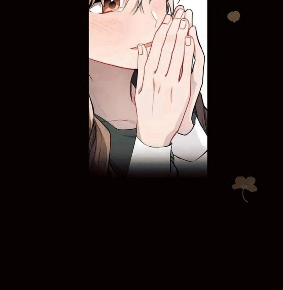 《阿斯塔特》第05话 第192页