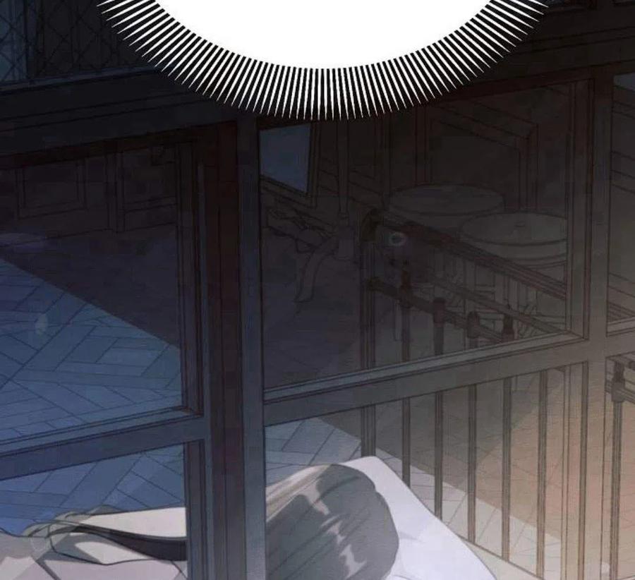 《阿斯塔特》第05话 第6页