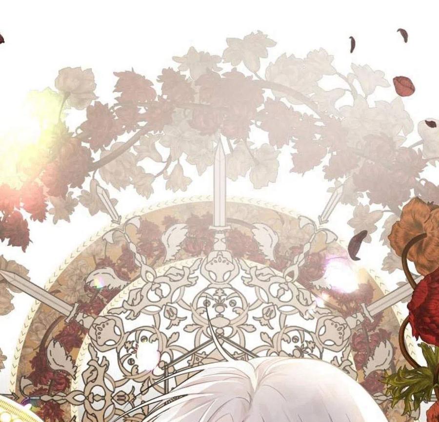 《阿斯塔特》第05话 第123页