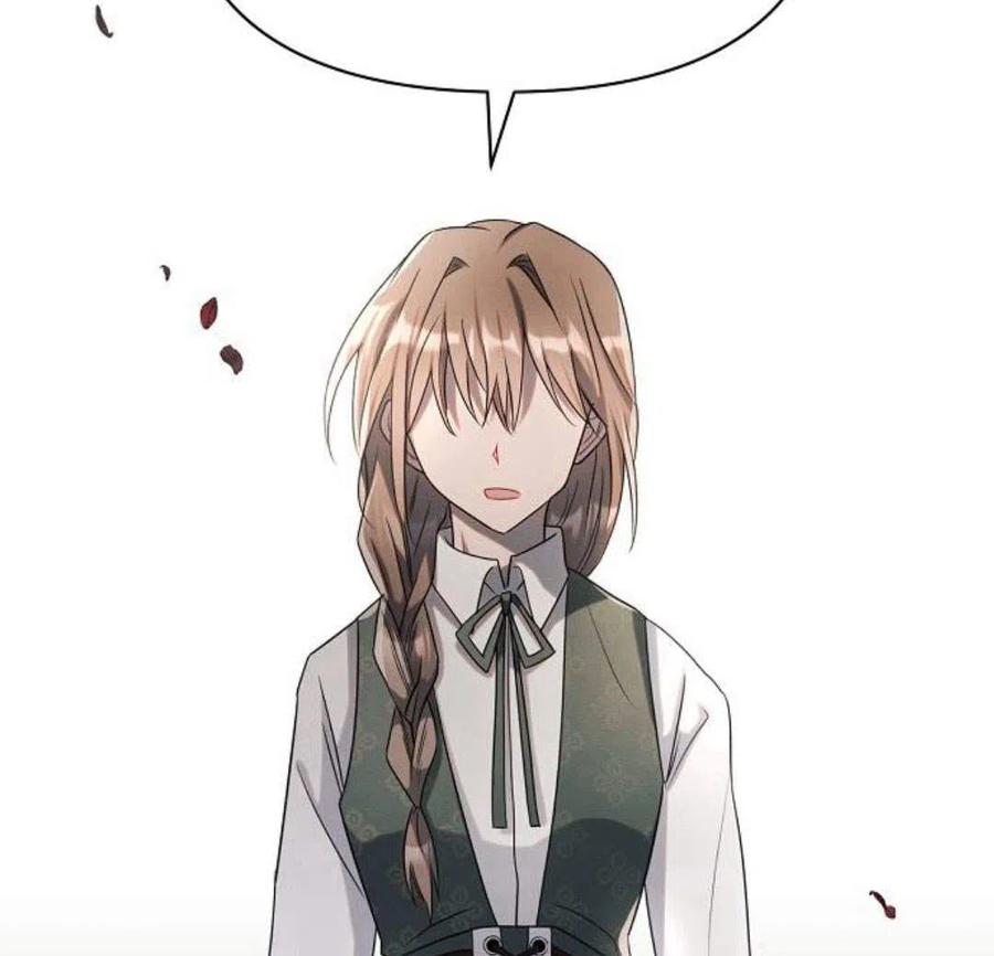 《阿斯塔特》第05话 第138页