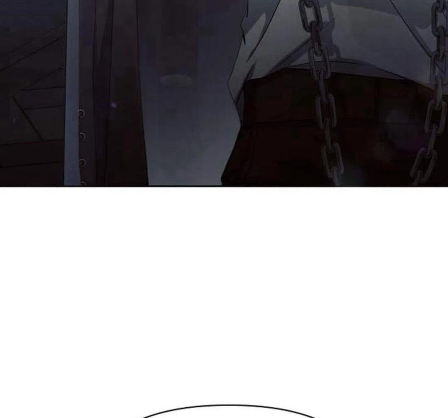 《阿斯塔特》第05话 第39页