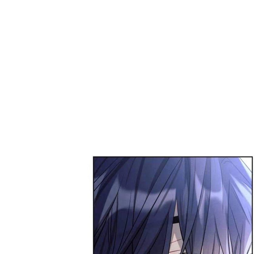 《阿斯塔特》第05话 第32页