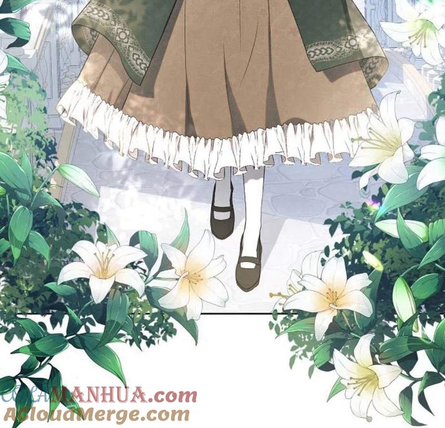 《阿斯塔特》第05话 第61页