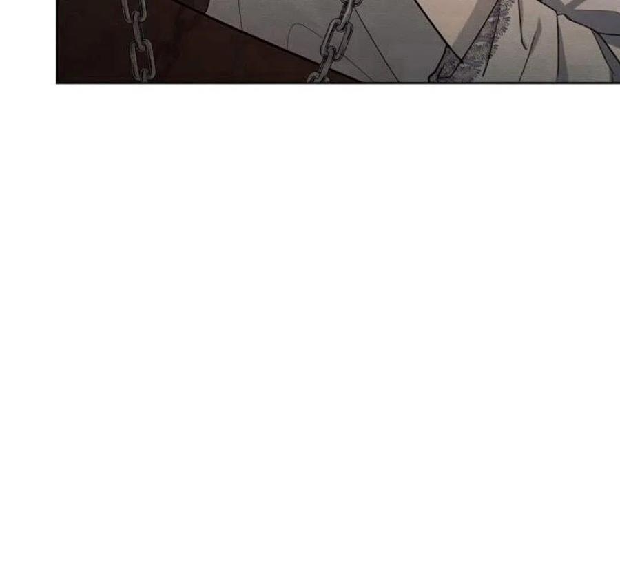 《阿斯塔特》第05话 第12页