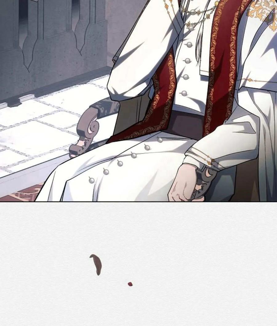 《阿斯塔特》第59话 第4页