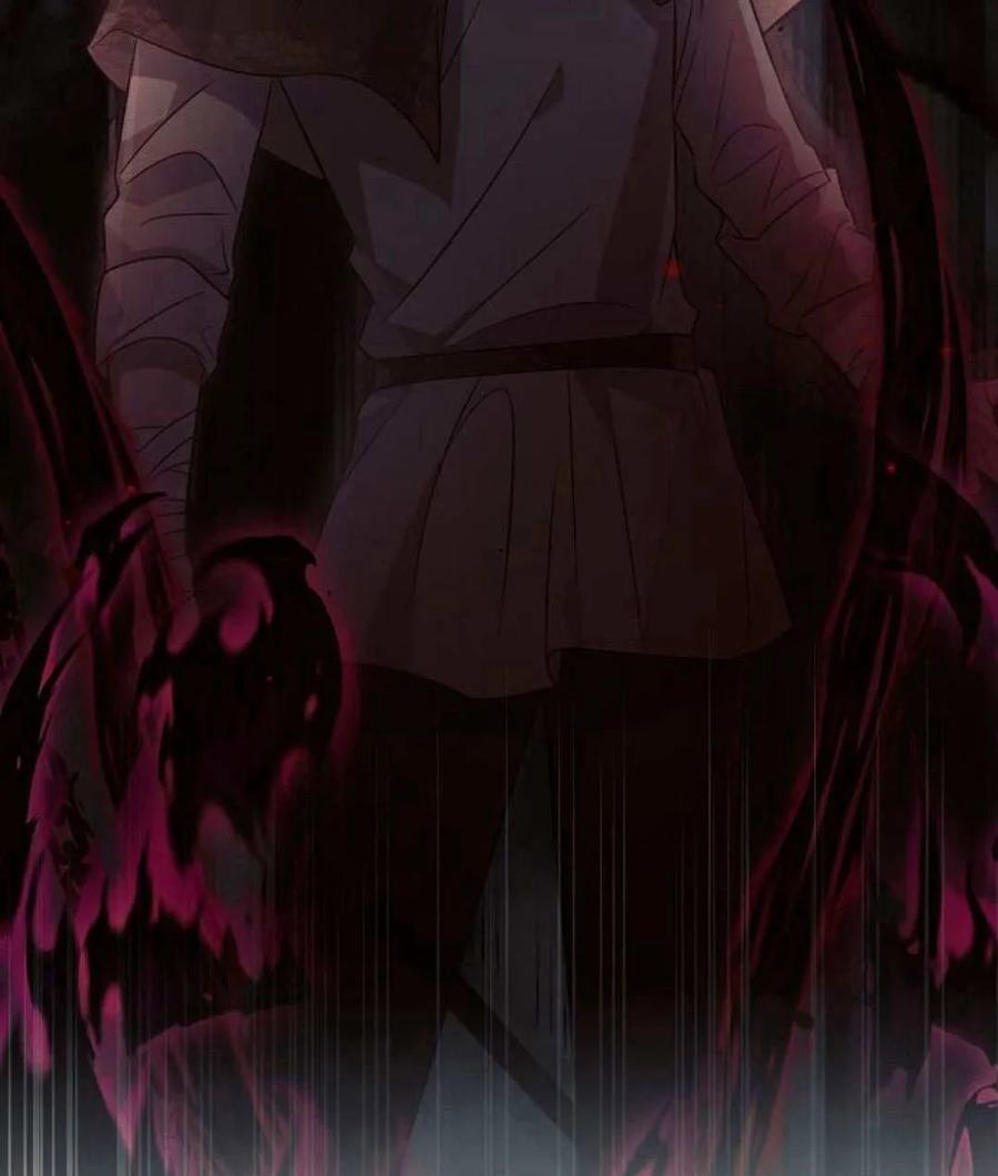 《阿斯塔特》第59话 第59页