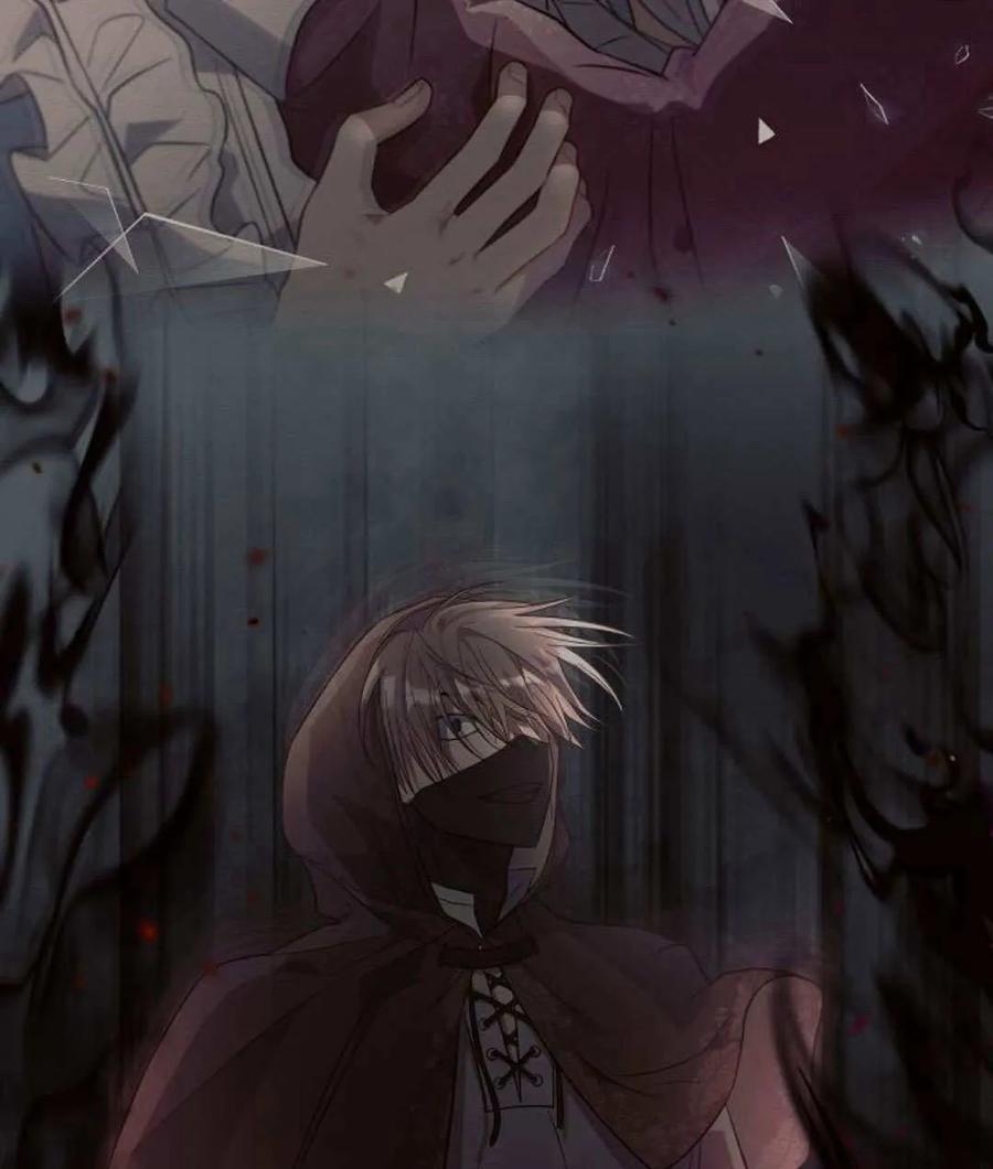 《阿斯塔特》第59话 第58页