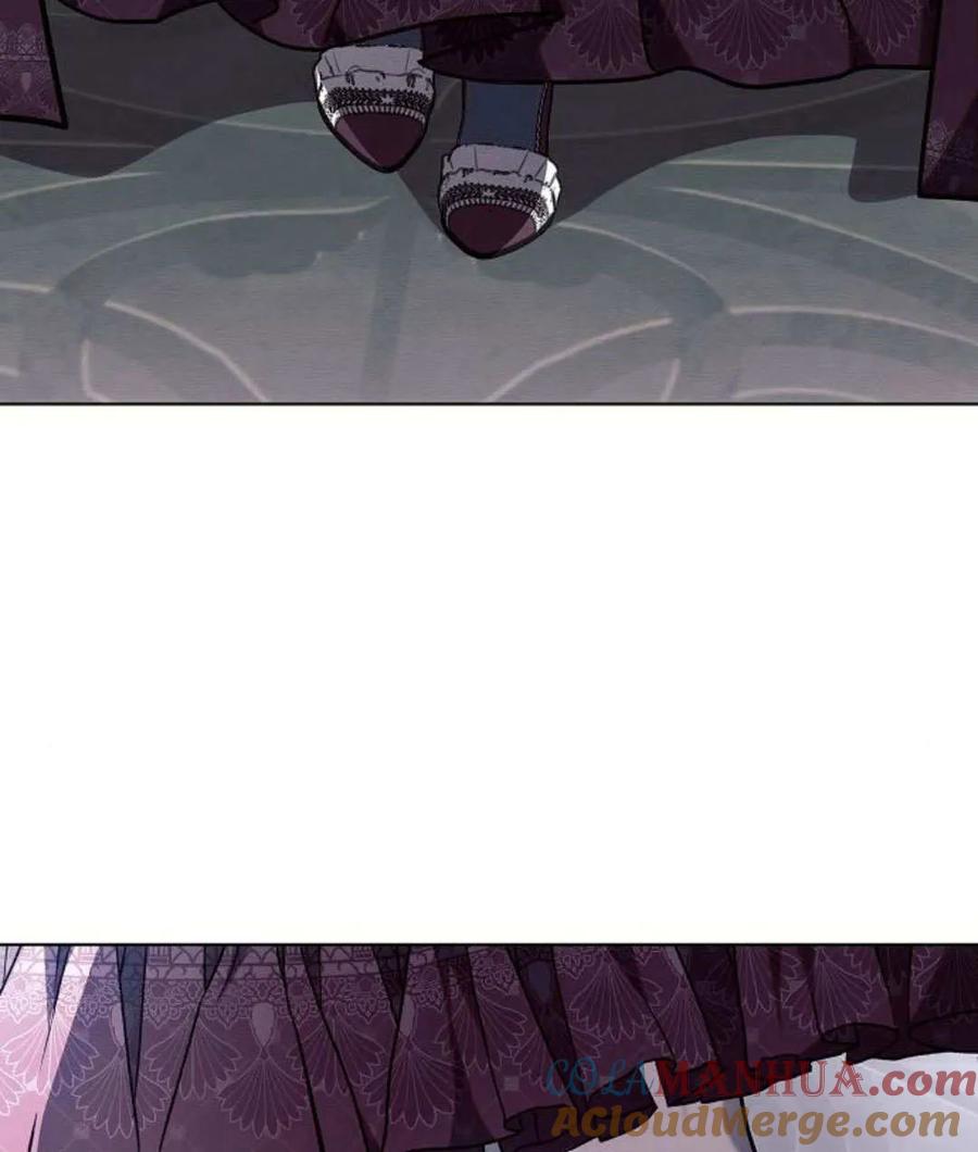 《阿斯塔特》第59话 第77页