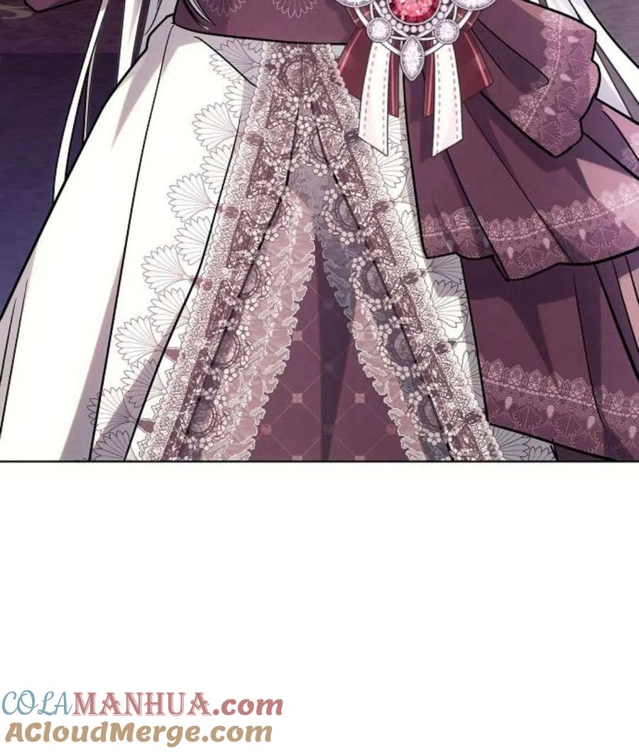 《阿斯塔特》第59话 第37页