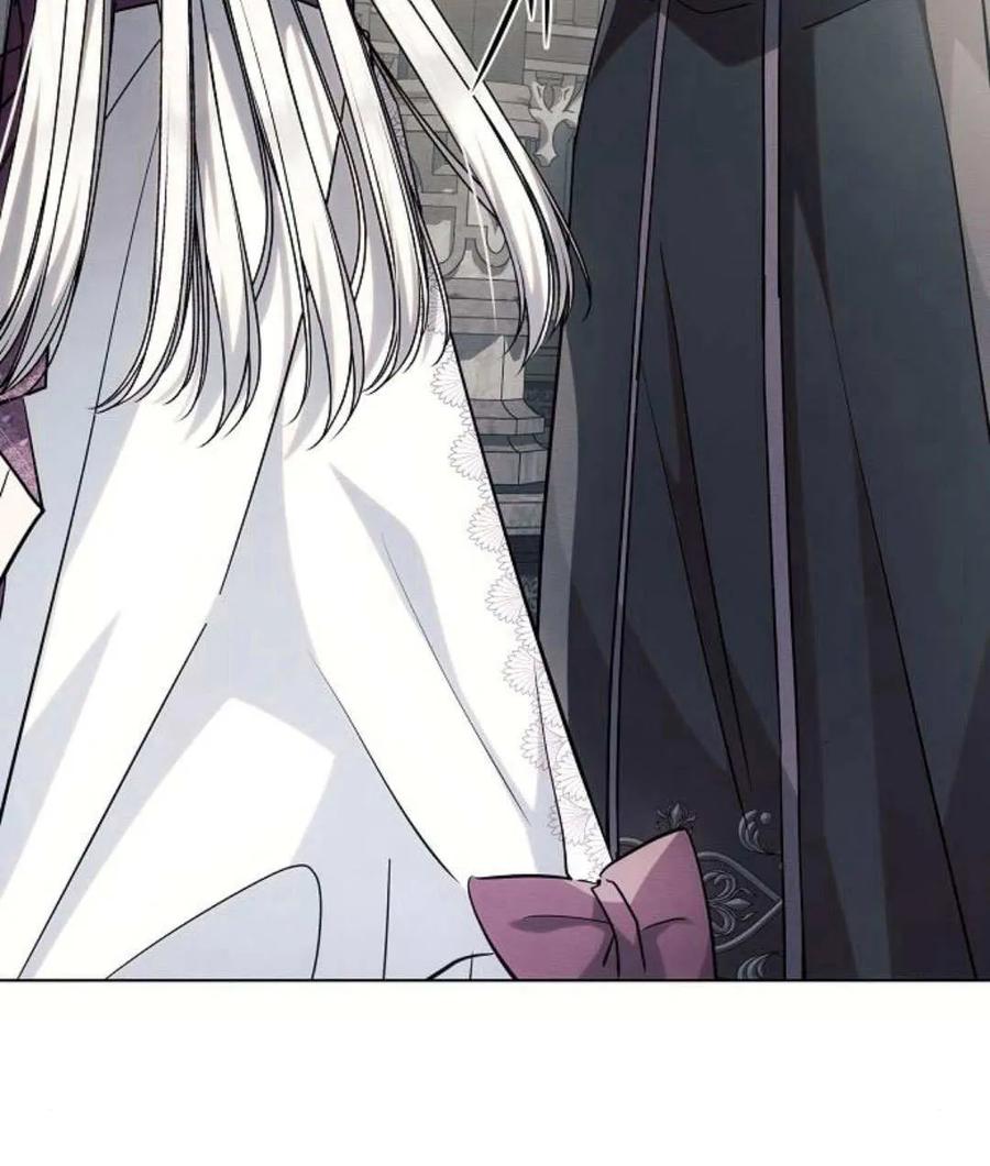 《阿斯塔特》第59话 第62页
