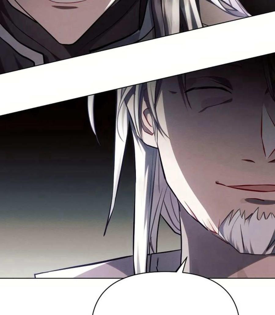 《阿斯塔特》第59话 第27页
