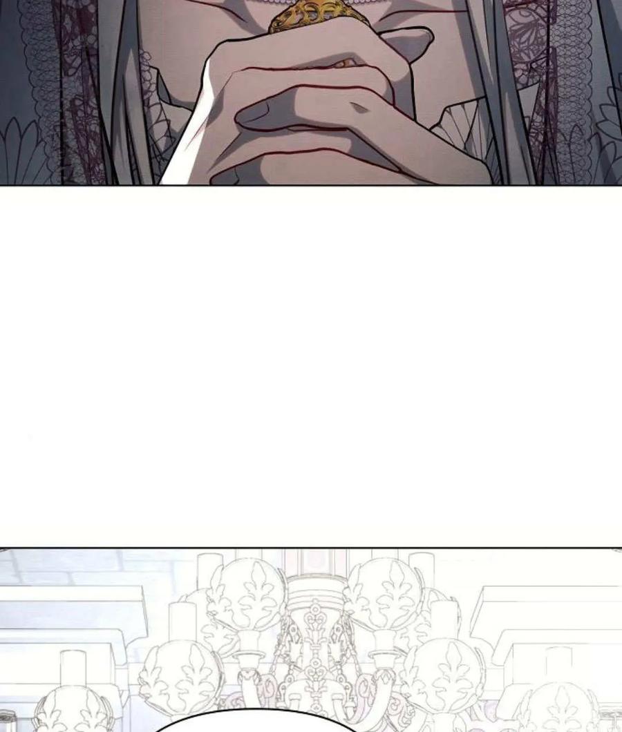 《阿斯塔特》第59话 第122页