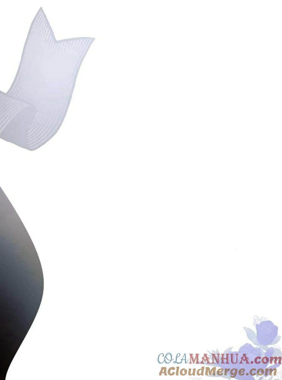 《阿斯塔特》第60话 第85页