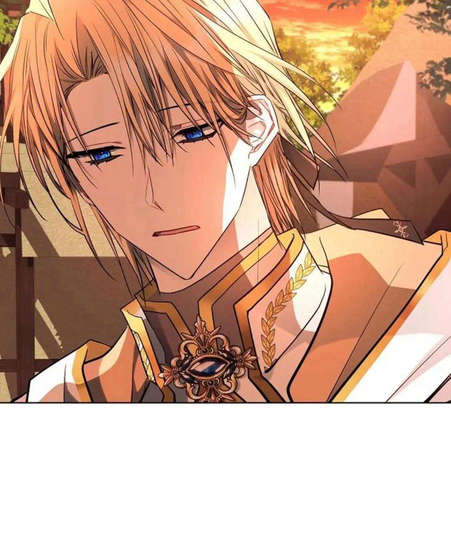 《阿斯塔特》第60话 第83页