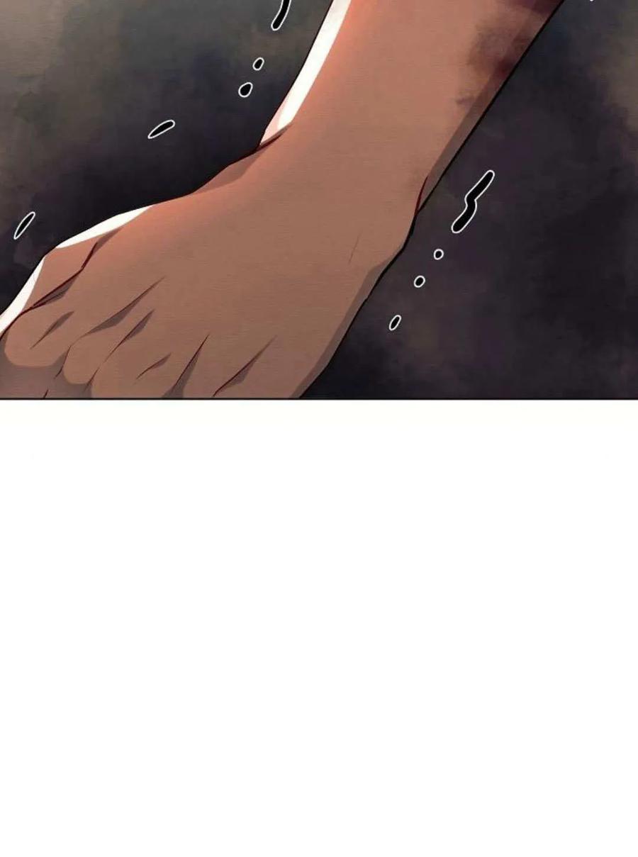 《阿斯塔特》第60话 第112页