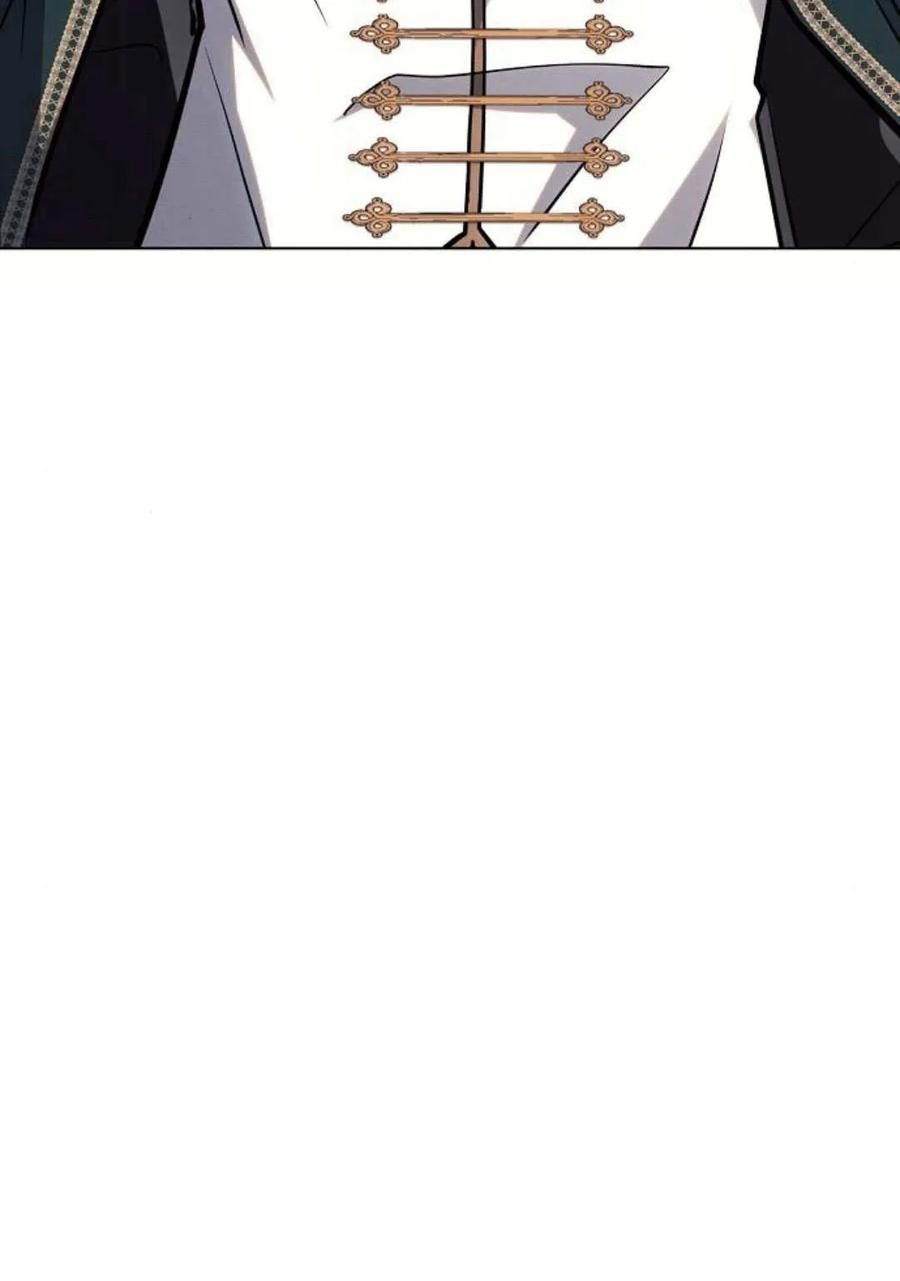 《阿斯塔特》第60话 第70页