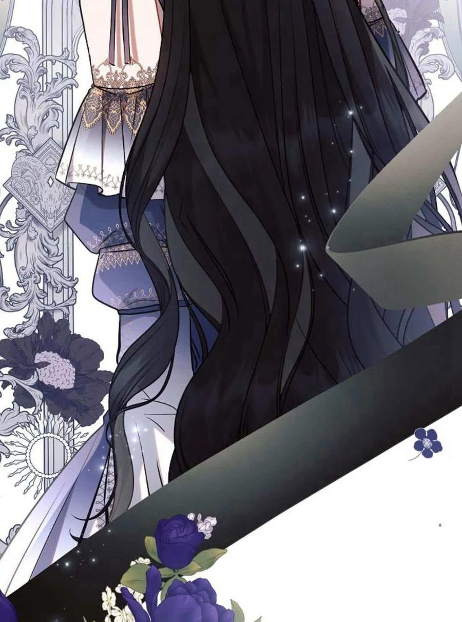 《阿斯塔特》第60话 第87页