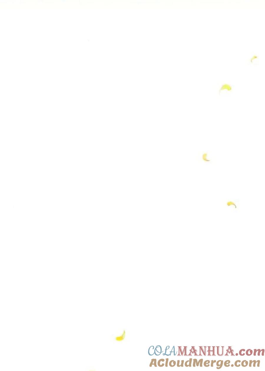 《阿斯塔特》第60话 第21页