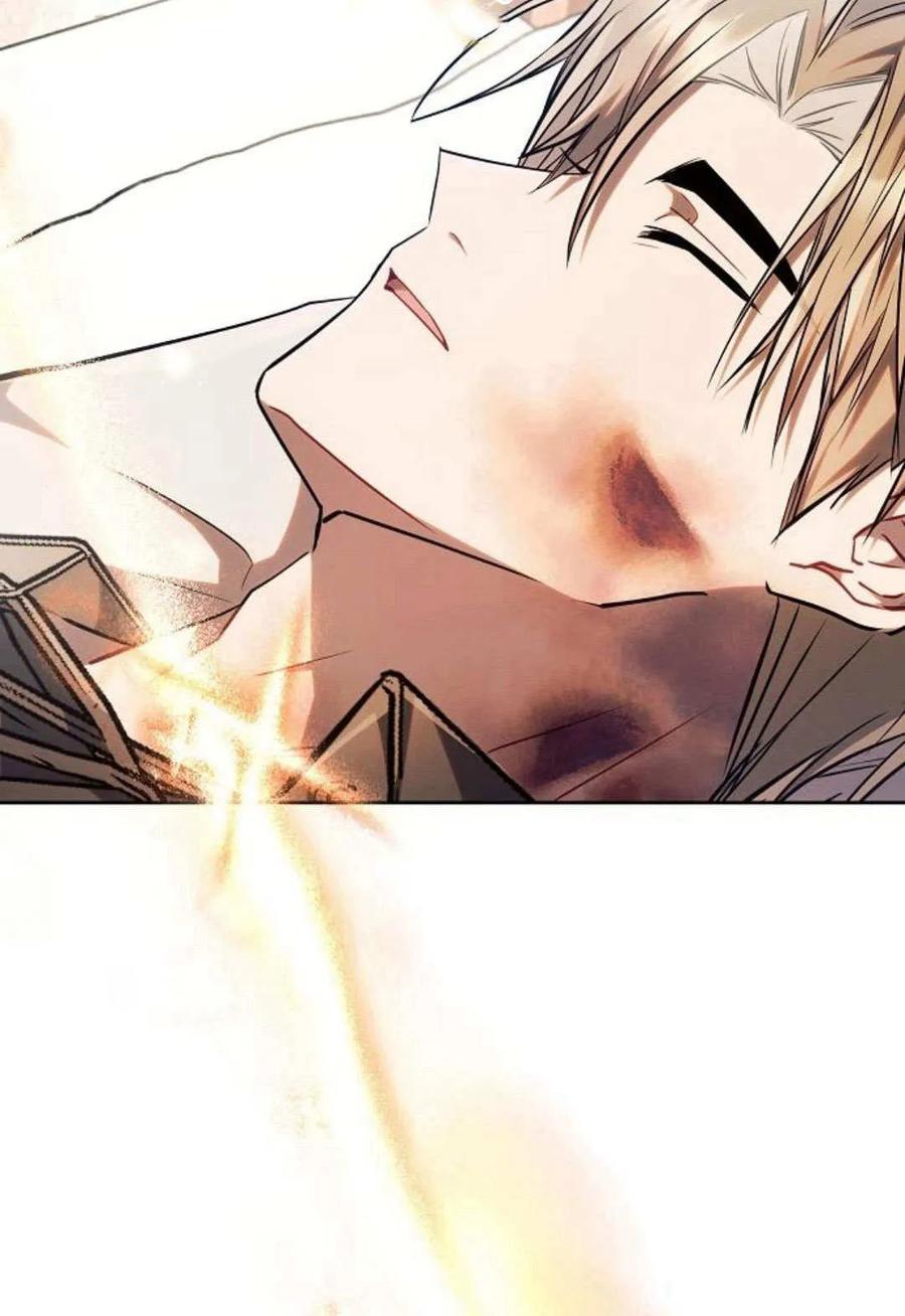 《阿斯塔特》第60话 第10页