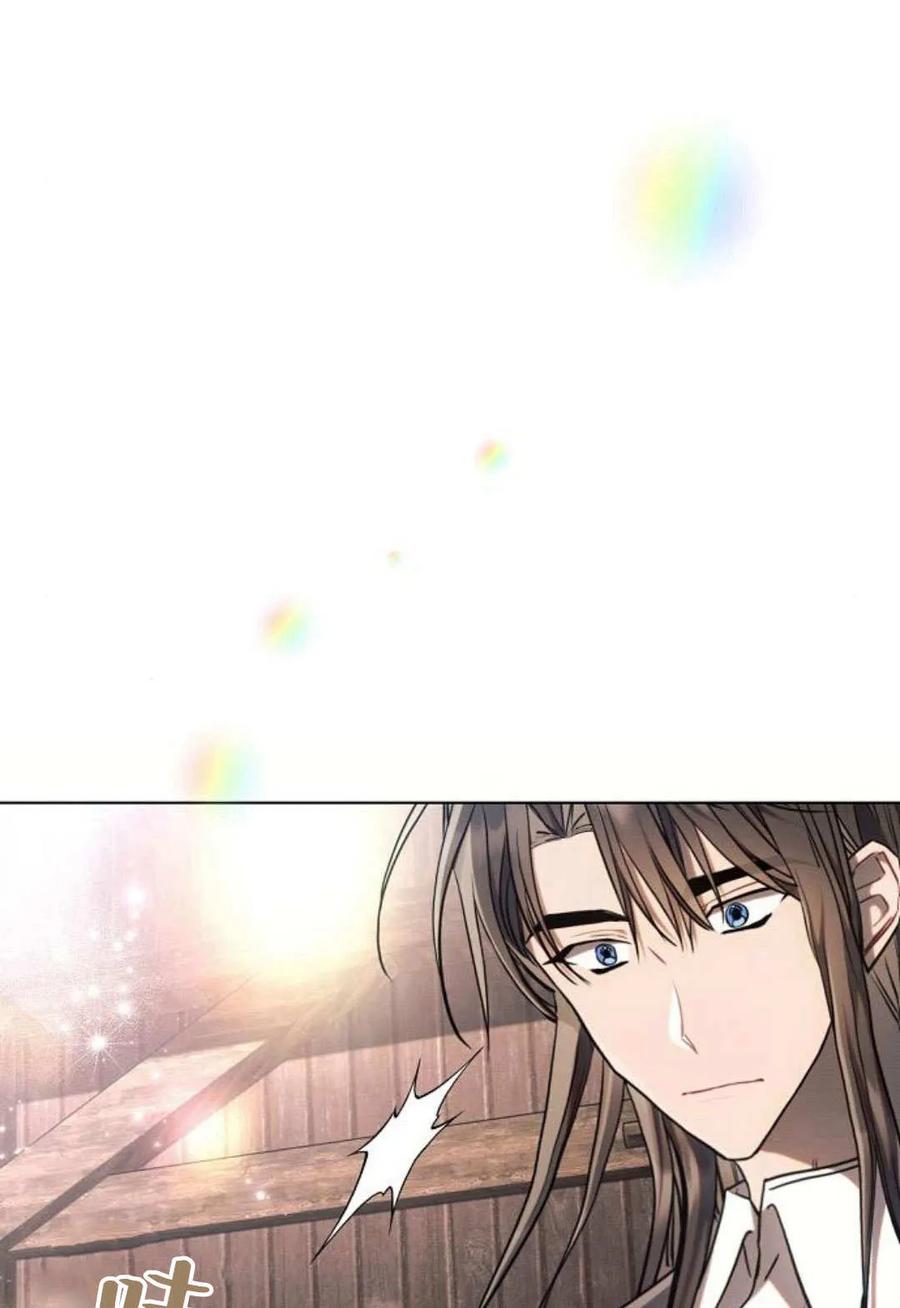 《阿斯塔特》第60话 第8页