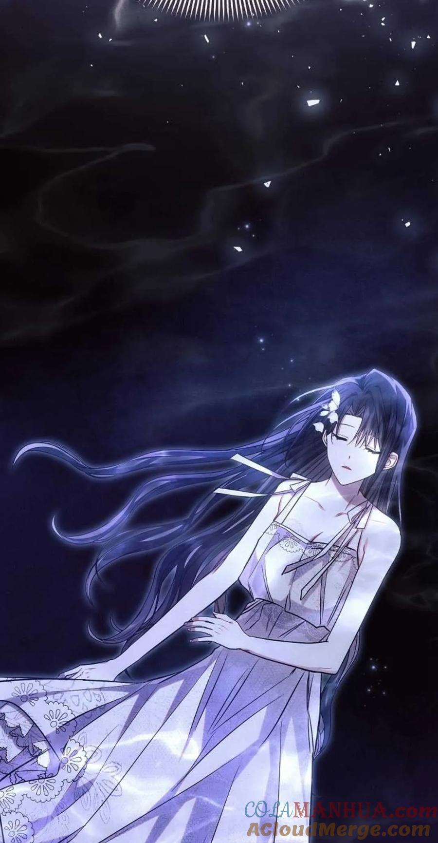 《阿斯塔特》第61话 第61页