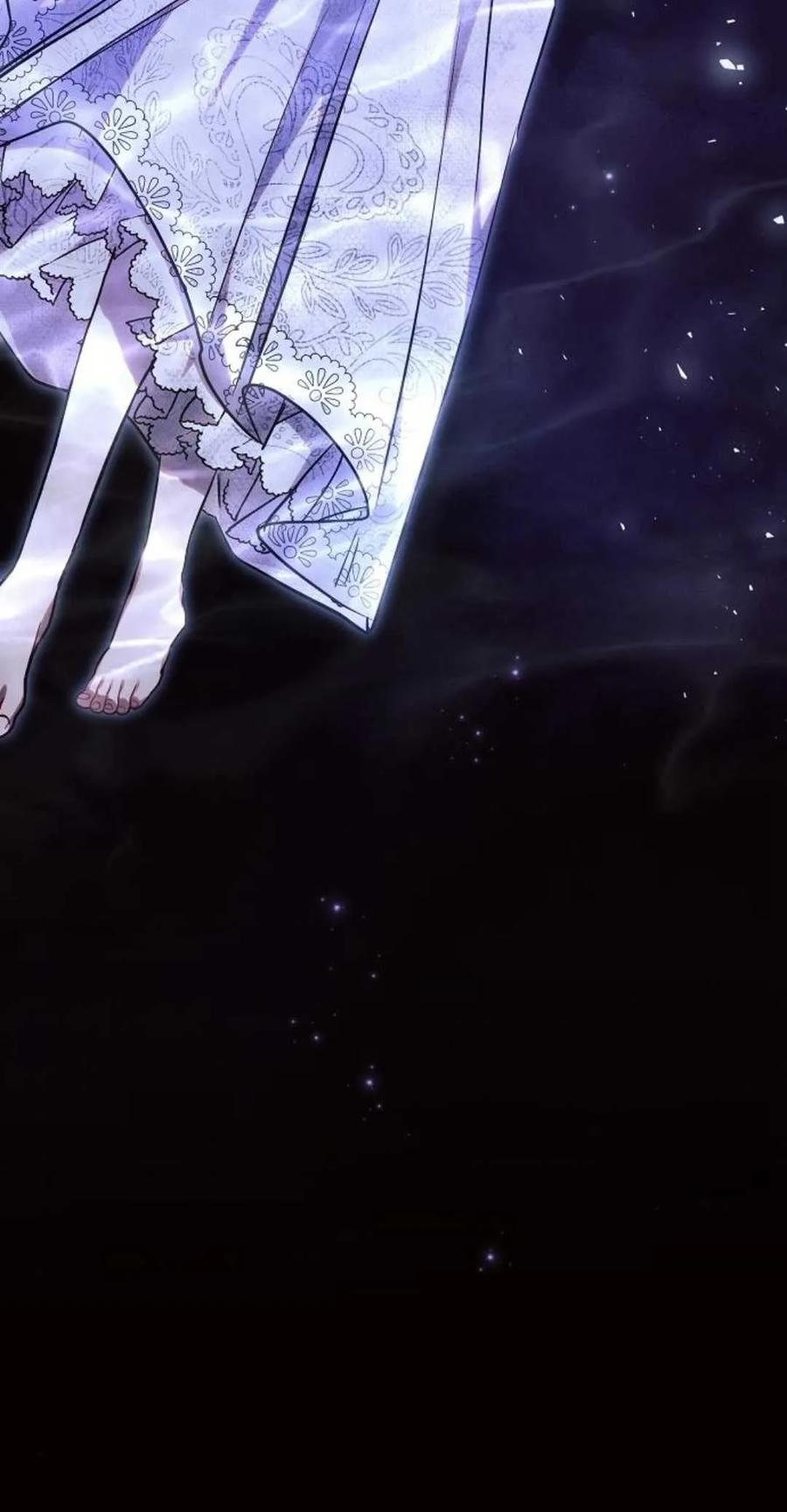 《阿斯塔特》第61话 第62页