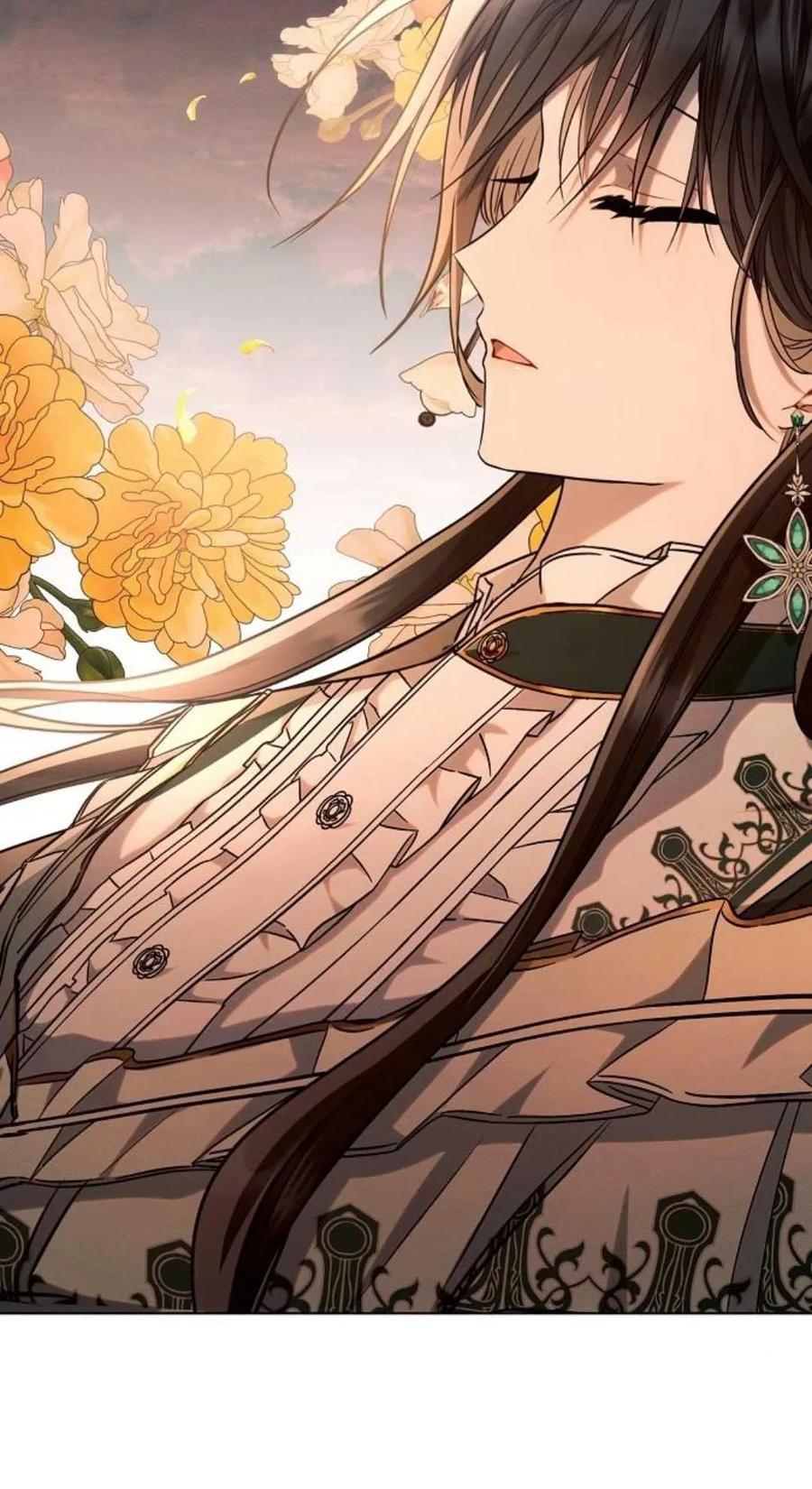 《阿斯塔特》第61话 第44页