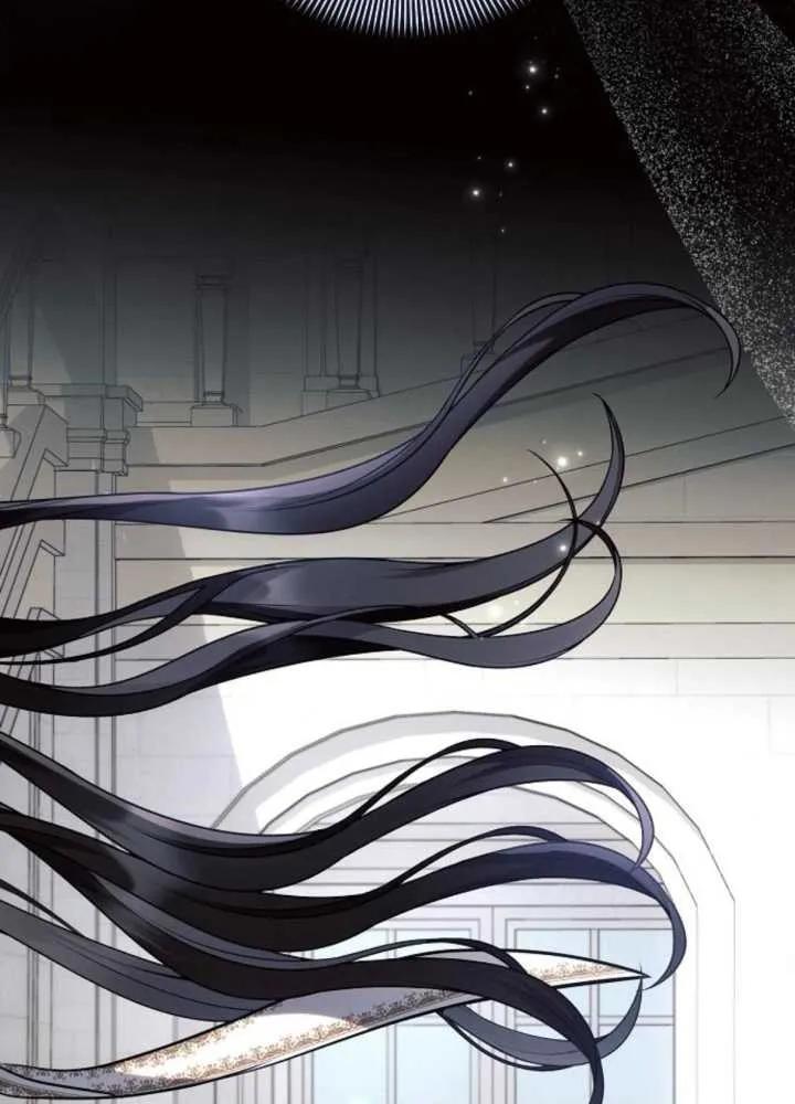 《阿斯塔特》第62话 第55页