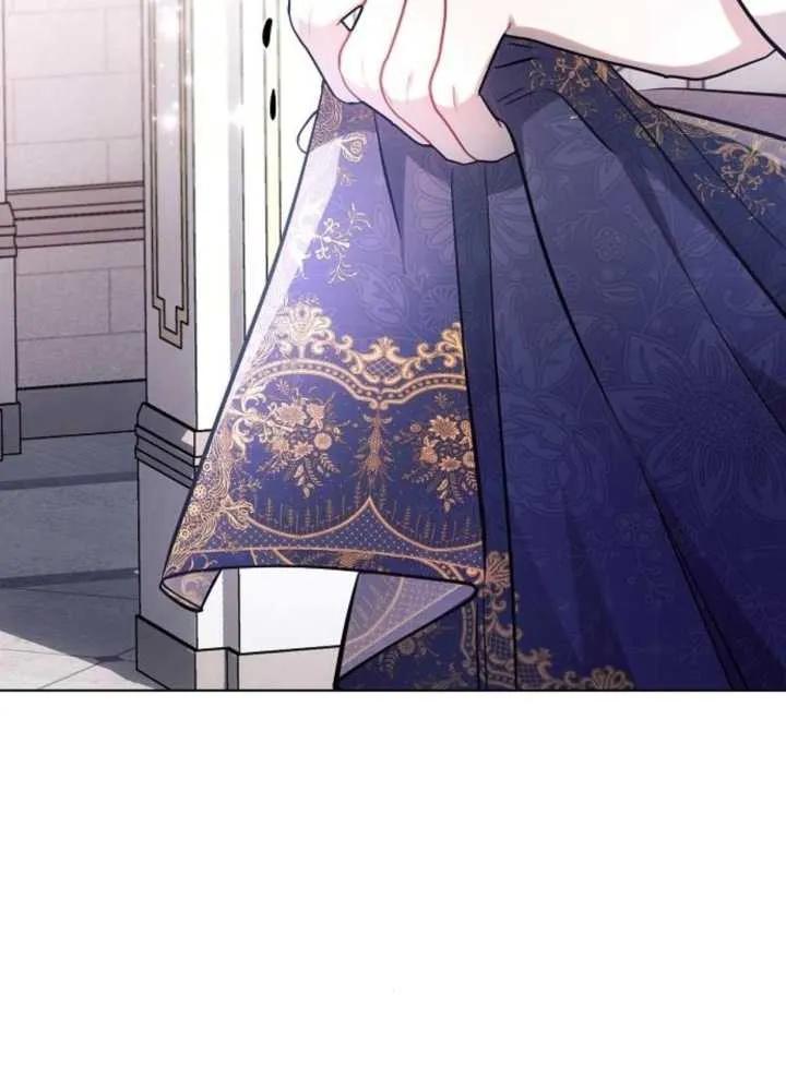 《阿斯塔特》第62话 第63页
