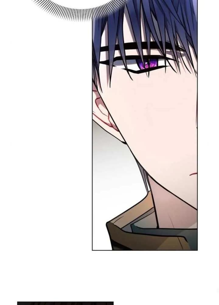 《阿斯塔特》第62话 第92页
